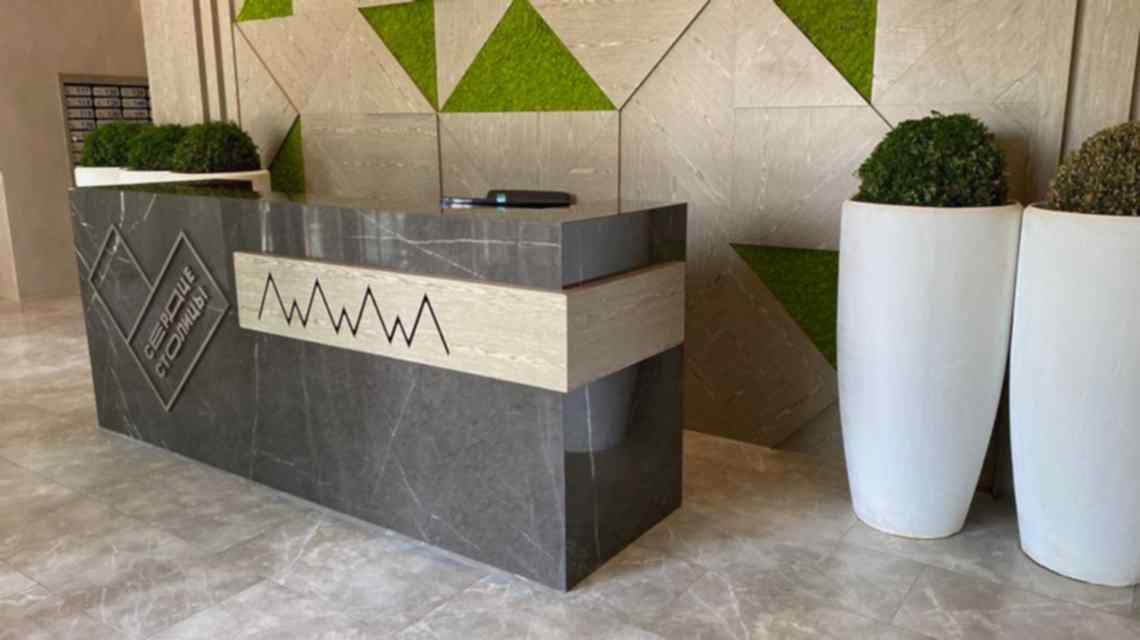 serdse stolitsy cephe